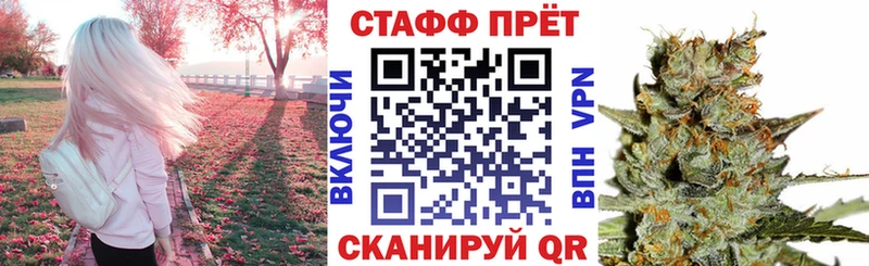 Купить ГАШ  СОЛЬ  COCAIN  Галлюциногенные грибы  Конопля  Меф мяу мяу  Тайшет