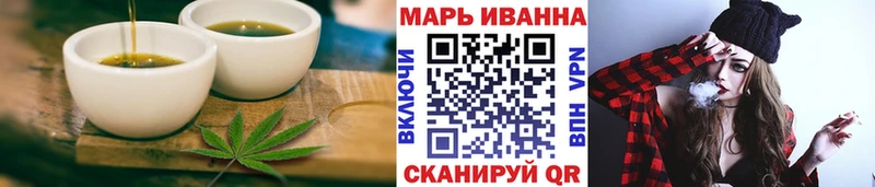 Canna-Cookies марихуана  Купить закладки  Тайшет 