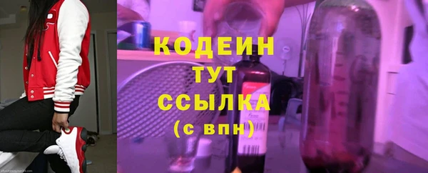 MDMA Premium VHQ Мегион