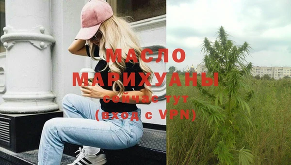 MDMA Premium VHQ Мегион