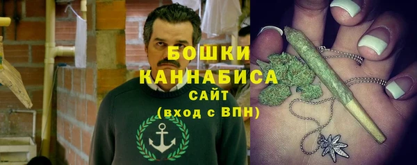 MDMA Premium VHQ Мегион