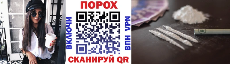 Купить  Тайшет  Первитин винт 