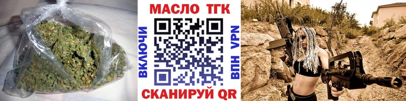 Купить закладки  Тайшет  Дистиллят ТГК вейп с тгк 