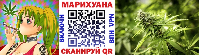 Конопля MAZAR  Купить  Тайшет 